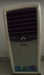 VISION aIR COOLER MODEL : VSN-ACLR-10C